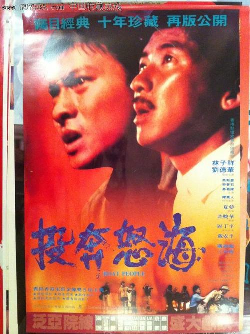 史迪尔门学院市场开发文凭证书