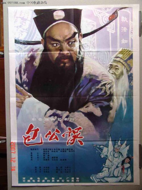 泰国身份证买个多少钱