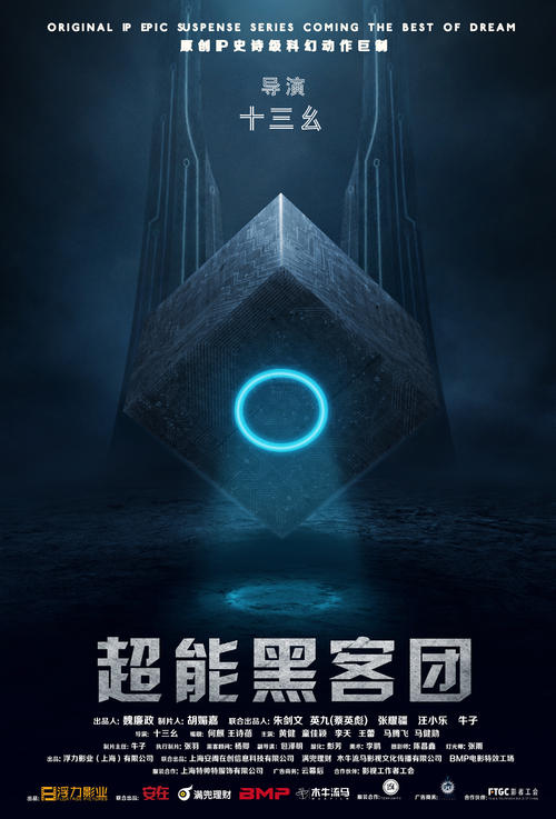 网上做毕业证